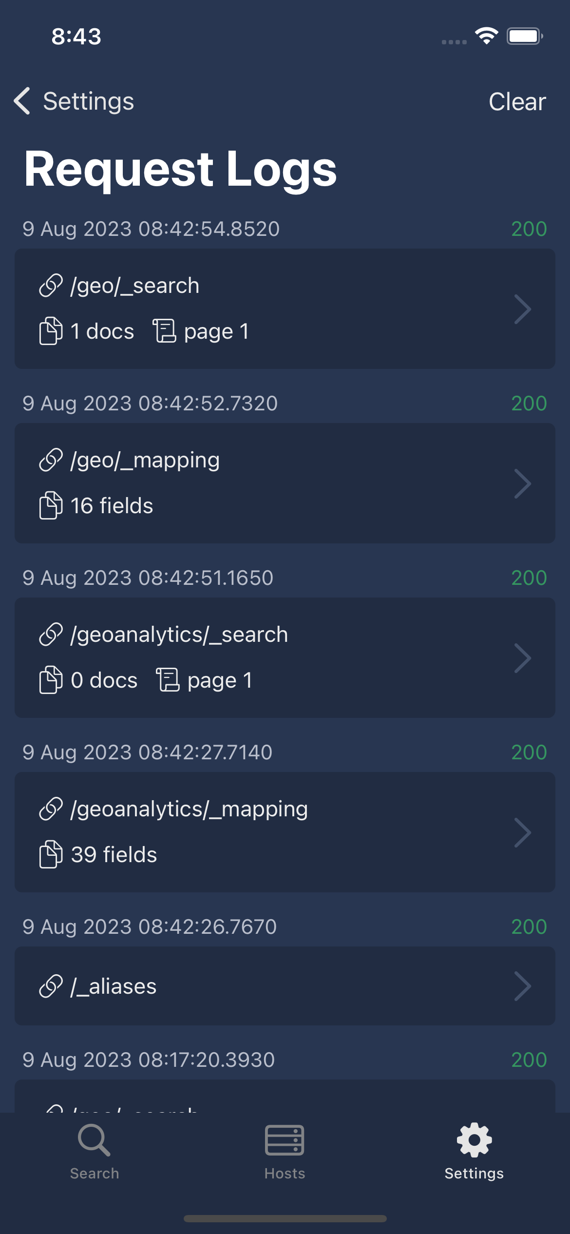Request logs